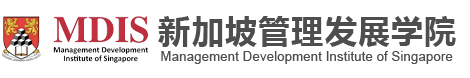 新加坡管理发展学院（MDIS）