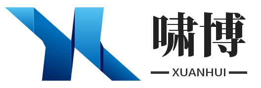 北京啸博科技有限公司