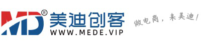 美迪创客
