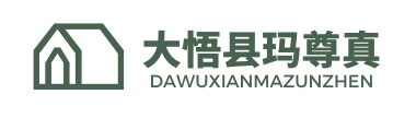 大悟县露营装备公司【大悟县玛尊真】专注于大悟县露营帐篷销售