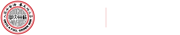 苏州大学博物馆
