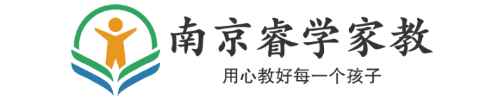 南京家教