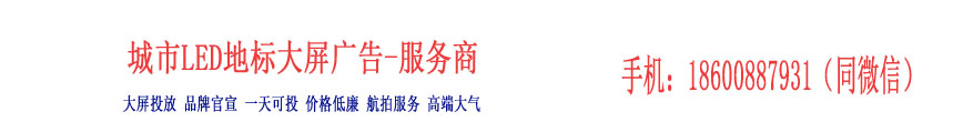 中广星传（北京）国际传媒广告有限公司