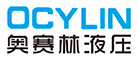 无锡奥赛林液压科技有限公司