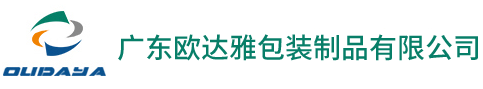 塑料吸嘴,PE吸嘴,PP吸嘴,模内贴标注塑桶,模内贴标注塑杯,模内贴标注塑盒