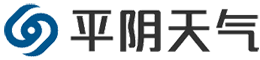 平阴天气网