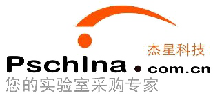 airclean无管通风柜