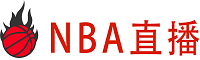 cba直播