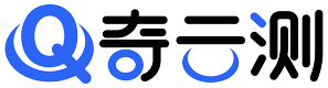 奇云测