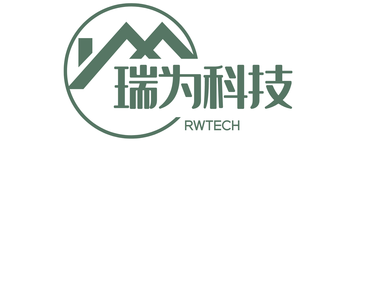 山东瑞为电气科技有限公司