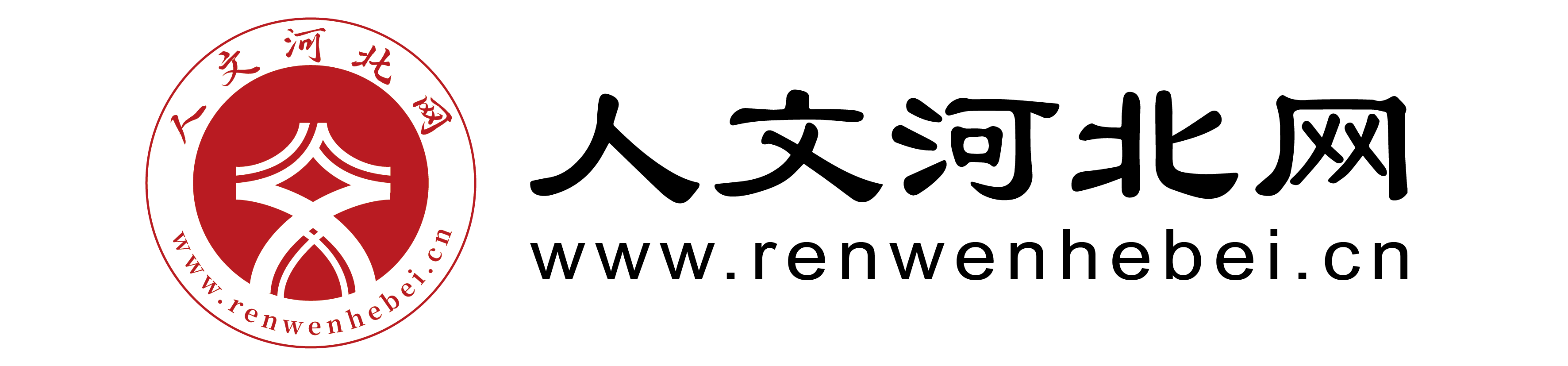 人文河北网