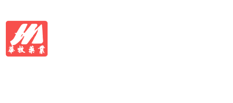 华牧动物药业有限公司