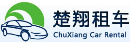 上海租车公司