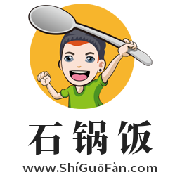 石锅饭,www.shiguofan.com