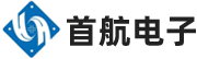 泰兴市首航电子有限公司