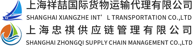 仓库特色第三方检验,药品运输,工程货运输,拼箱