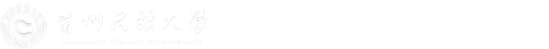 数据科学与信息工程学院