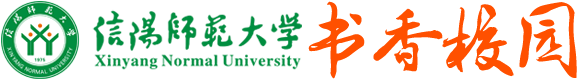 书香校园