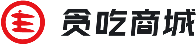 贪吃商城