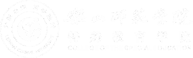 特殊教育学院欢迎您！