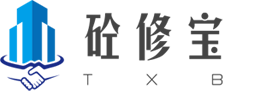 河南砼修宝新材料科技有限公司