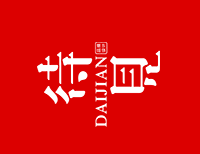 武汉市马可锡商贸有限公司