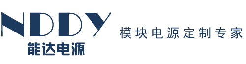 能达电源