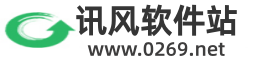 讯风软件站