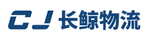 大件运输公司