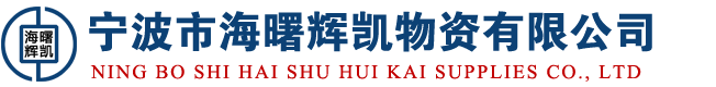 宁波镀锌无缝钢管,宁波40Cr钢管,宁波42CrMo钢管,宁波Q345钢管