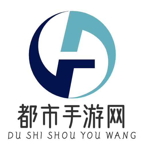 都市手游网