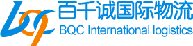 百千诚物流