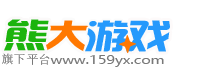 159游戏