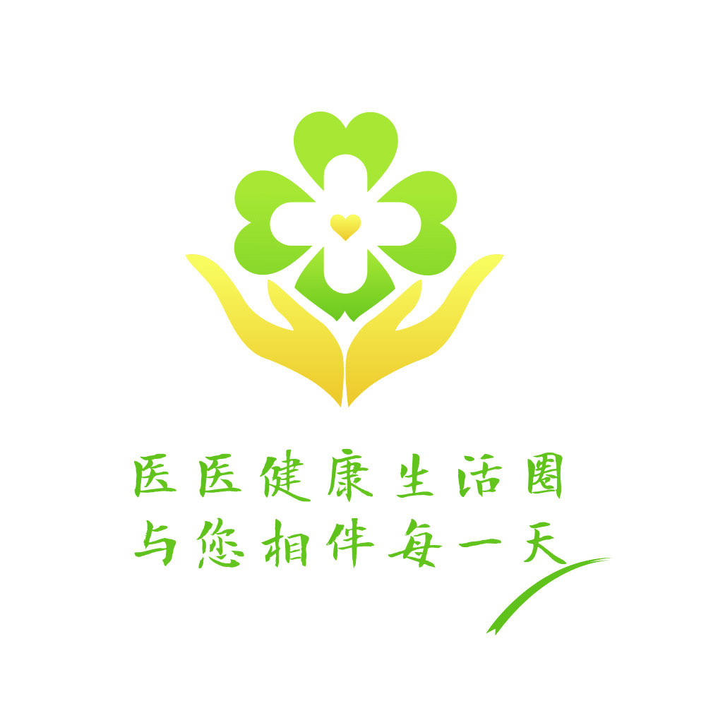 医医科技(贵州)有限公司