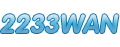 2233wan平台