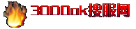3000ok