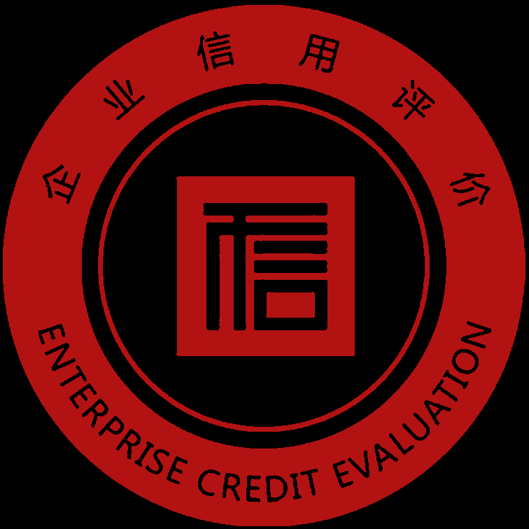 全国信用信息招投标平台