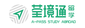 湖南长沙留学｜荃境通留学