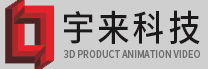 中山市宇来科技有限公司官网