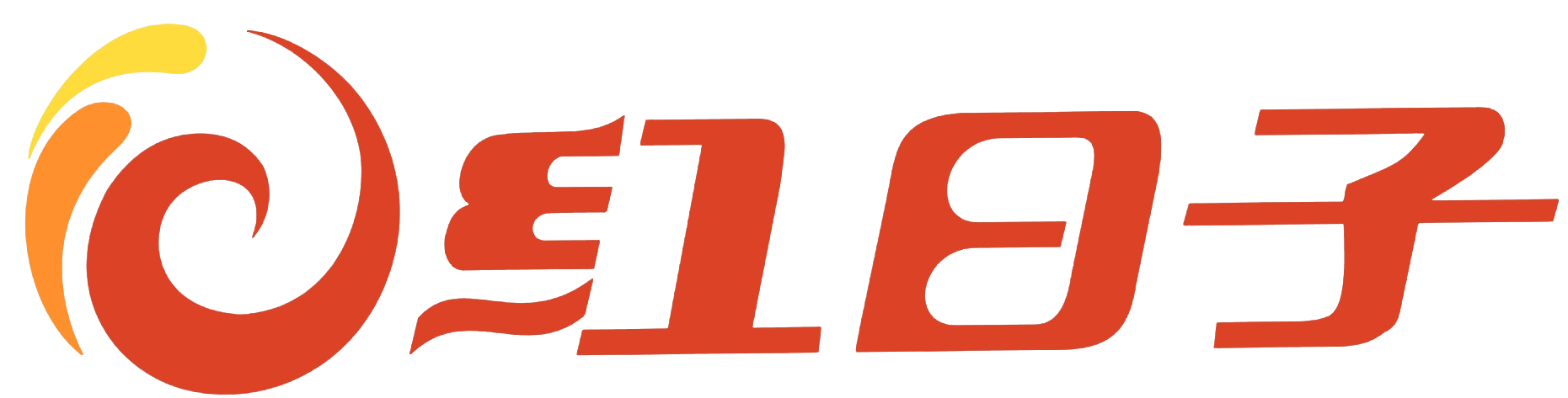 湖南红日子节能环保科技有限公司