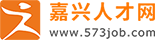 嘉兴人才网