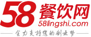 58餐饮网