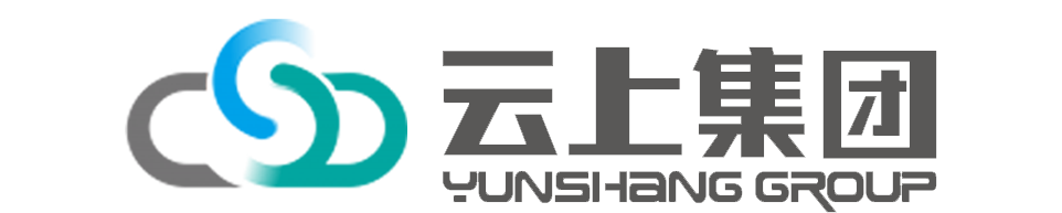 郓城云上智慧智能科技有限公司