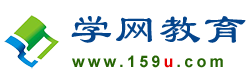 要学历，找学网教育