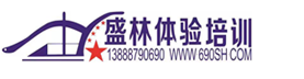 昆明盛林户外运动有限公司