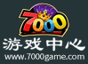 七千游戏中心