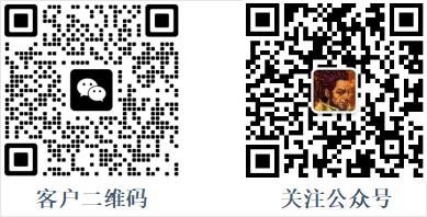 重返九州，时光传奇3，三端互通，正版授权