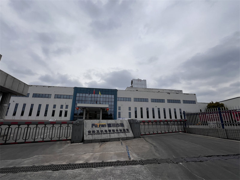 重庆建筑结构加固