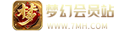 7mh传奇会员站