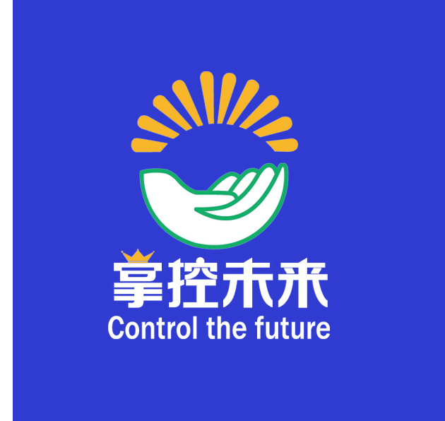 掌控未来共享社区